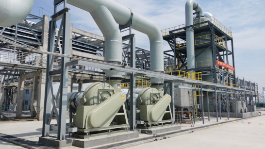 Organic waste gas / RTO